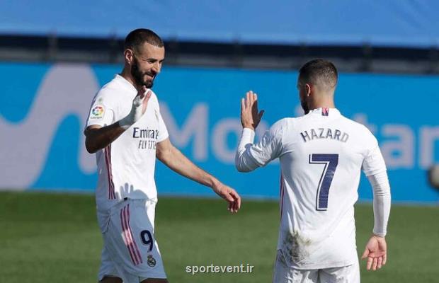 اشک هازارد در رختکن