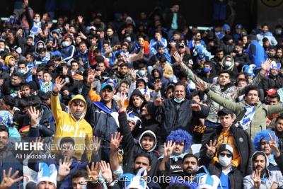سکوهای ورزشگاه گل گهر پر شد