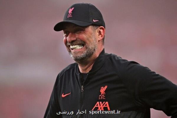 این بهترین نوع پیروزی است