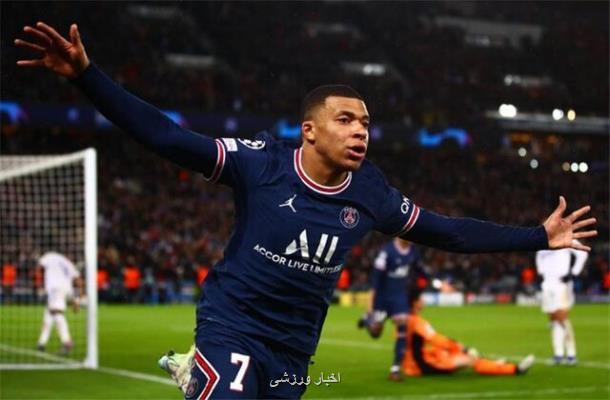 پیروزی قاطع PSG با درخشش مسی و ام باپه