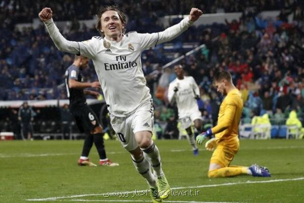 شبی خاص برای مودریچ!