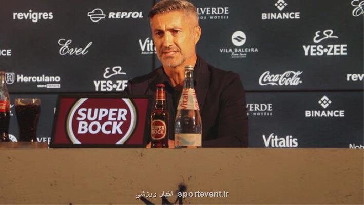 داوران بیشتر دقت کنند