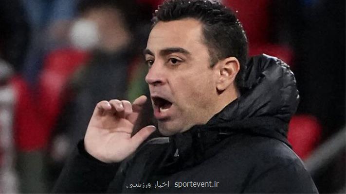 می خواهیم برابر بایرن دست به تاریخ سازی بزنیم