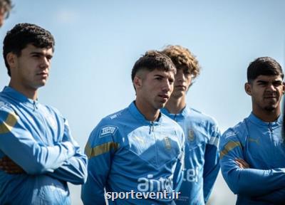 برنامه تیم ملی اروگوئه برای بازی با ایران مشخص شد