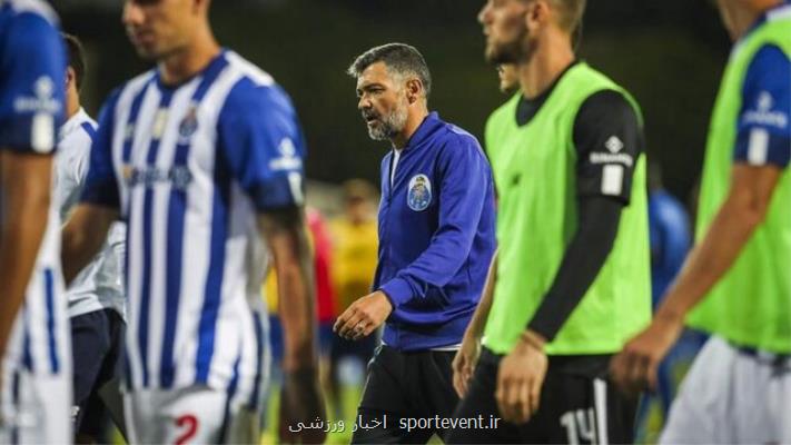 قهر سرمربی پورتو در نشست خبری به خاطر مهدی