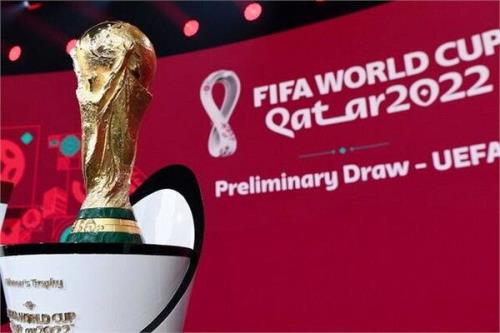 10 و نیم میلیارد دلار درآمد فیفا از جام جهانی قطر