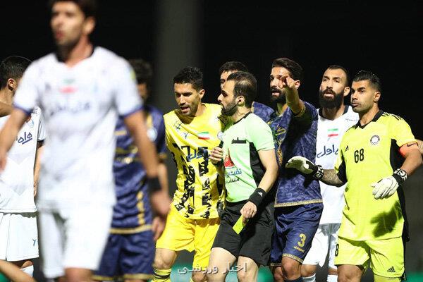 احتمال تغییرات در بالای جدول