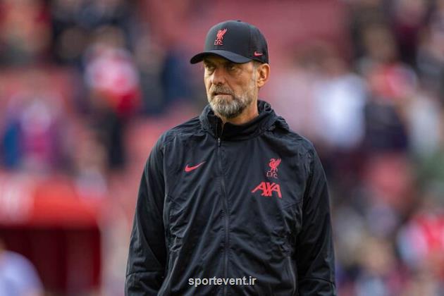 شب خاص صلاح بود