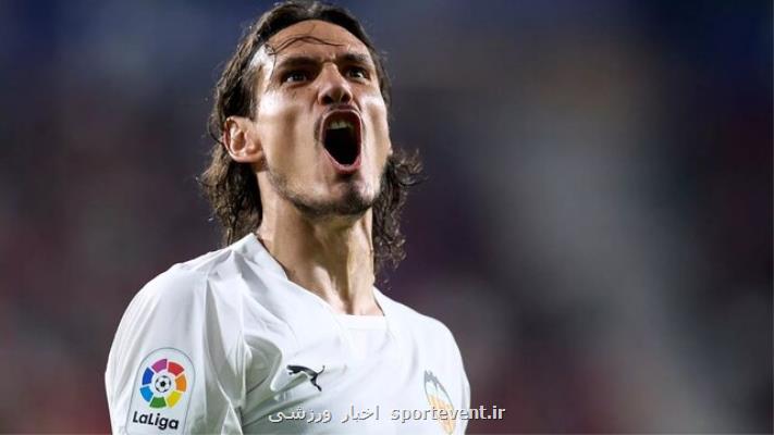رکورد فوق العاده کاوانی پس از گلزنی در لالیگا