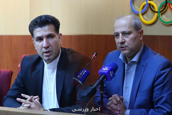 هیچ مسئولی سفارشی انتخاب نشده است
