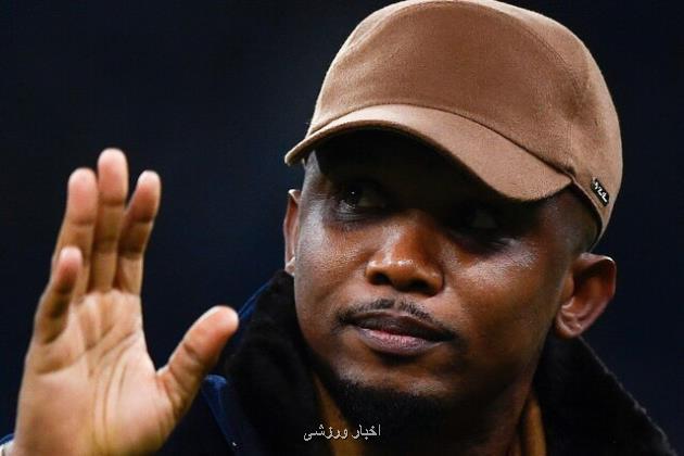 همه خندیدند اما اتوئو درست پیش بینی کرده بود!