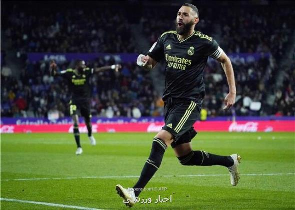 بنزما پادشاه لالیگا در 2022