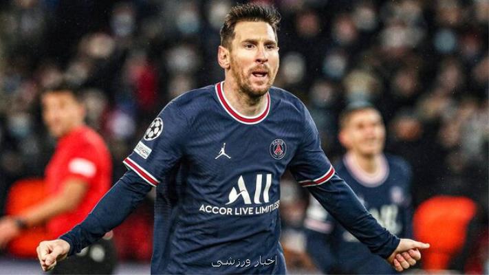 بازگشت مسی با گل