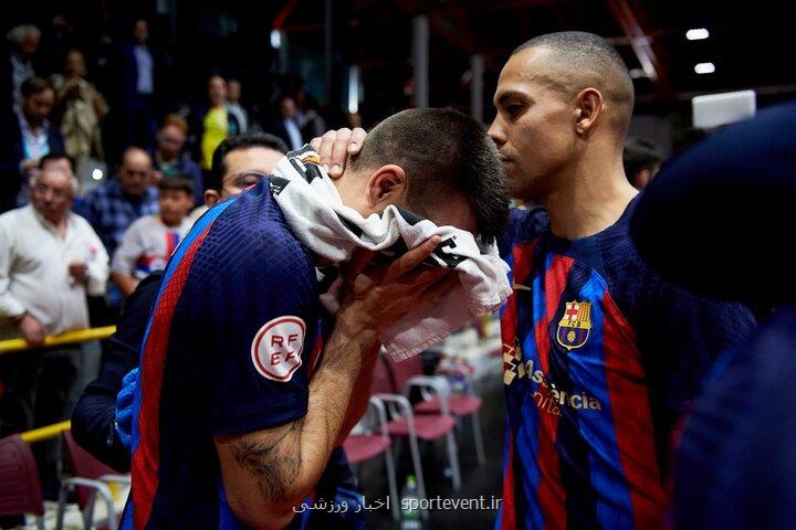 اشک های کاپیتان بارسلونا و دلداری دو ملی پوش ایران در اسپانیا