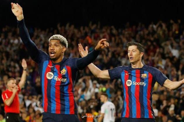 امیدوارم مسی برگردد