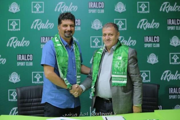 سید مجتبی حسینی سرمربی تیم فوتبال آلومینیوم اراک شد