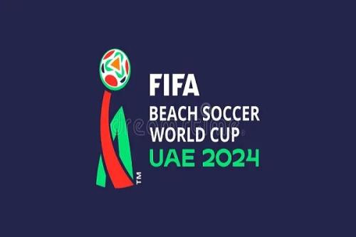 اعلام برنامه مسابقات جام جهانی فوتبال ساحلی ۲۰۲۴ امارات