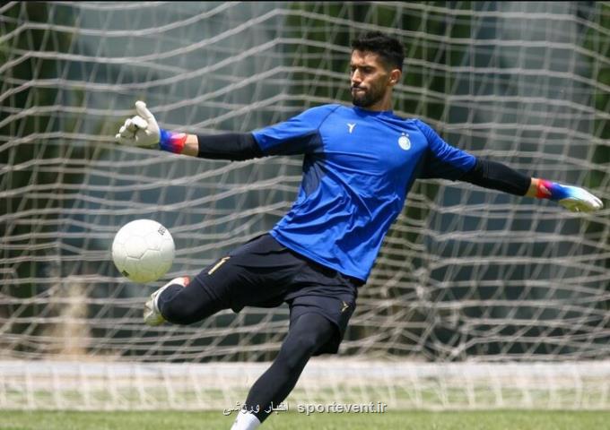 انتقاد کاپیتان استقلال از سقف قرارداد