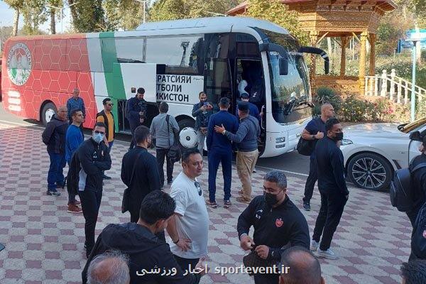 کاروان پرسپولیس به تاجیکستان رسید