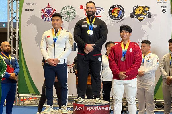 ملی پوش پاورلیفتینگ ایران قهرمان آسیا شد