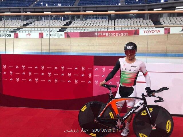 از قهرمانی آسیا تا کارگری در کابیت سازی!