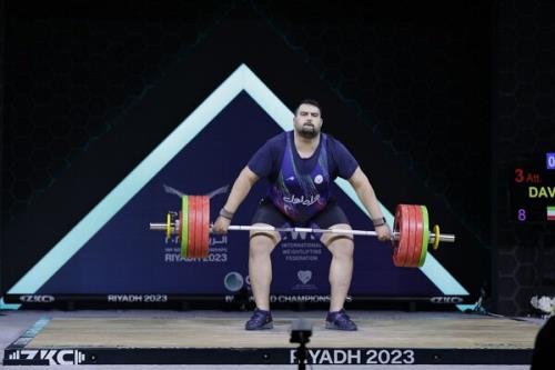 کف حقوق را برای من درنظر گرفتند