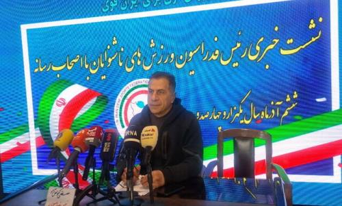 رئیس فدراسیون ناشنوایان: بدهی های فدراسیون تسویه شده و مشکل خاصی نداریم