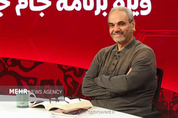 جواد خیابانی گزارشگر دربی 105 پایتخت شد