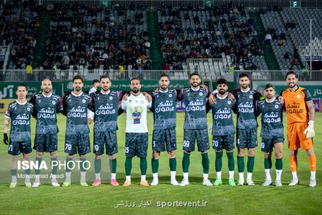 بازیکنان طلب دارند اما تمرین کردند