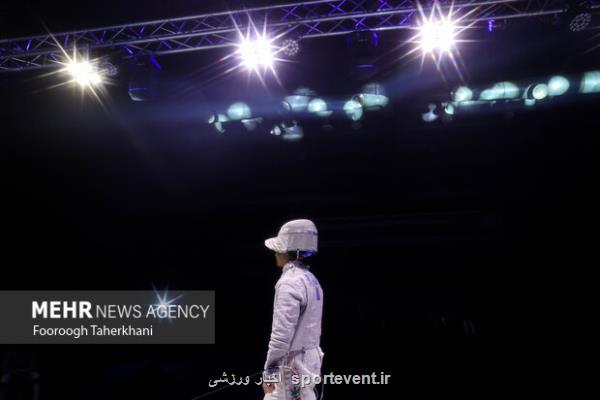 فدراسیون شمشیربازی قید حضور در گرندپری سئول را زد