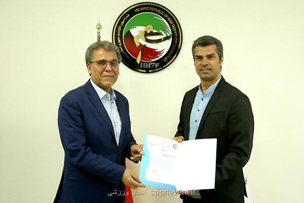رئیس ستاد برگزاری مسابقات تکواندو بین المللی فجر انتخاب گردید