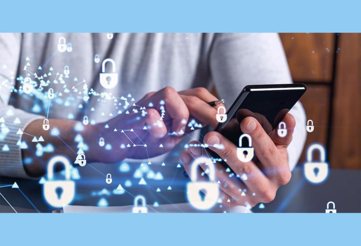 حفظ حریم دیجیتال در ترید