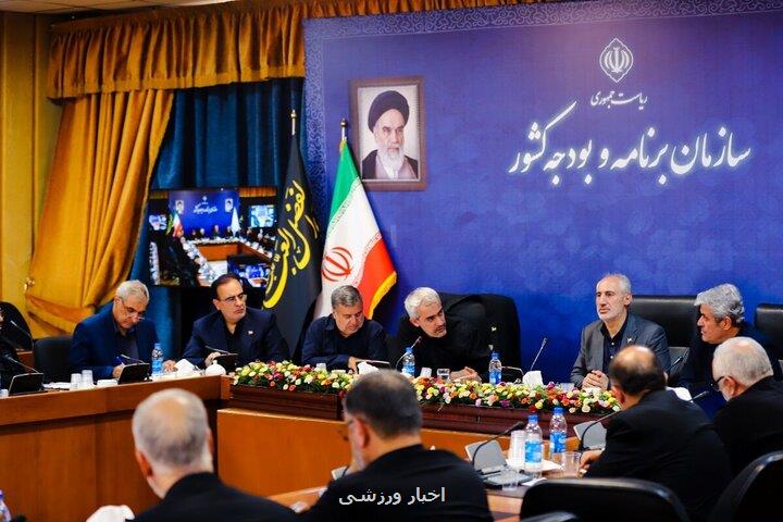 تهیه بسته رویارویی با تحریم ها با پیش بینی وقایع اخیر