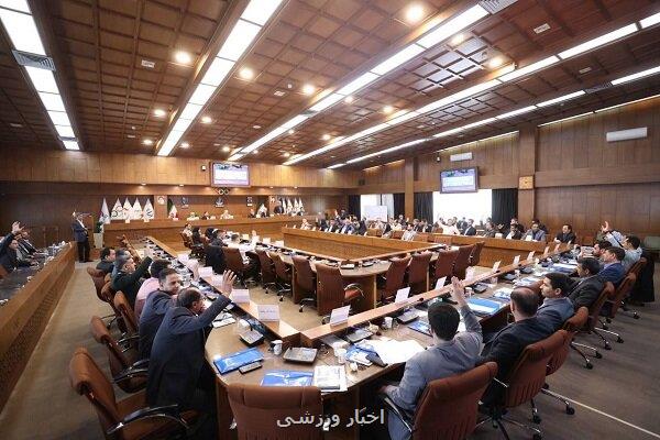 در انتظار طلسم شکنی انتخابات فدراسیون ها مجمع نجات غریق تشکیل می شود؟