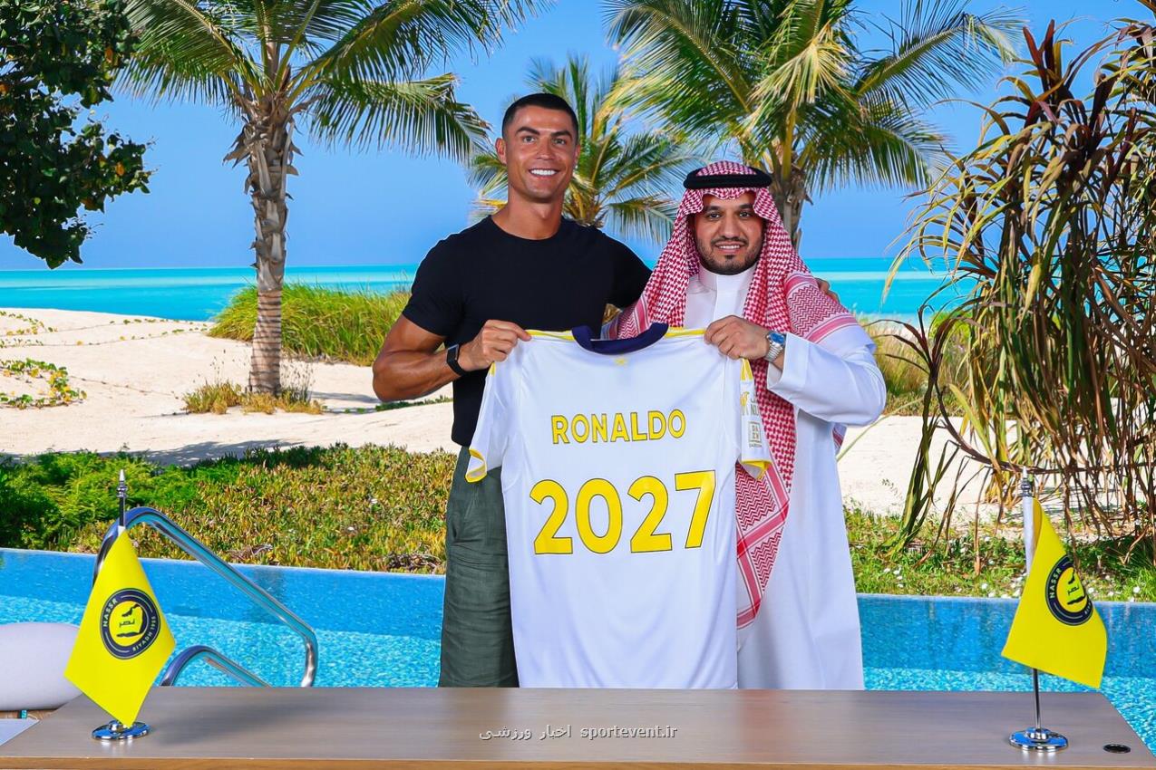 عکس رونالدو در موزه CR7 خودت را از نزدیک ببین!