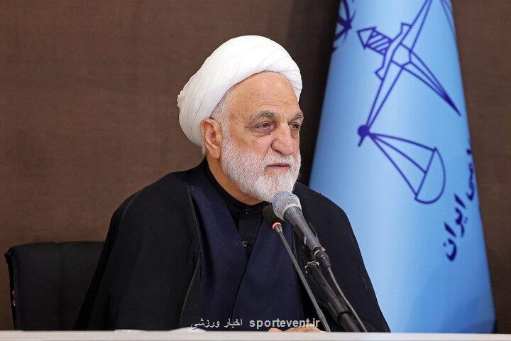رئیس قوه قضاییه قهرمانی تیم والیبال جوانان در جهان را تبریک گفت