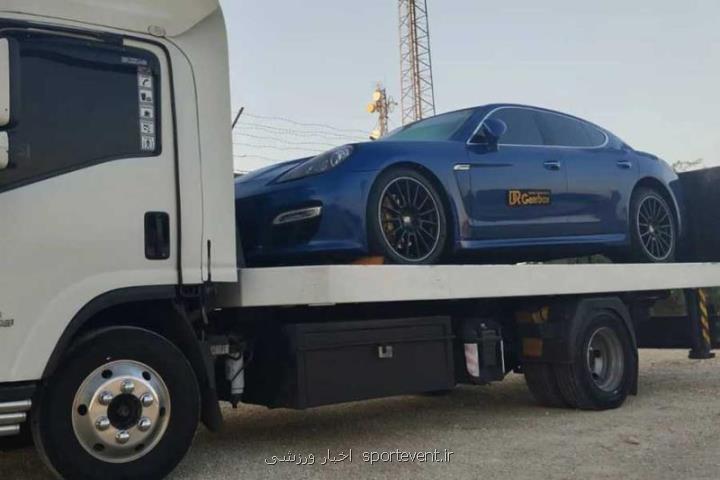 امداد خودرو غرب تهران کارت درسته