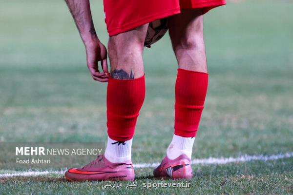 پروژه جذب بازیکن در پرسپولیس متوقف گردید پاسخ صریح باشگاه به درخواست ها