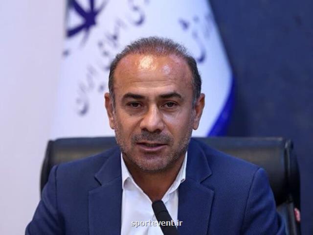 بیشتر از 600 میلیارد تومان برای تکمیل ورزشگاه پارس درنظر گرفته شد