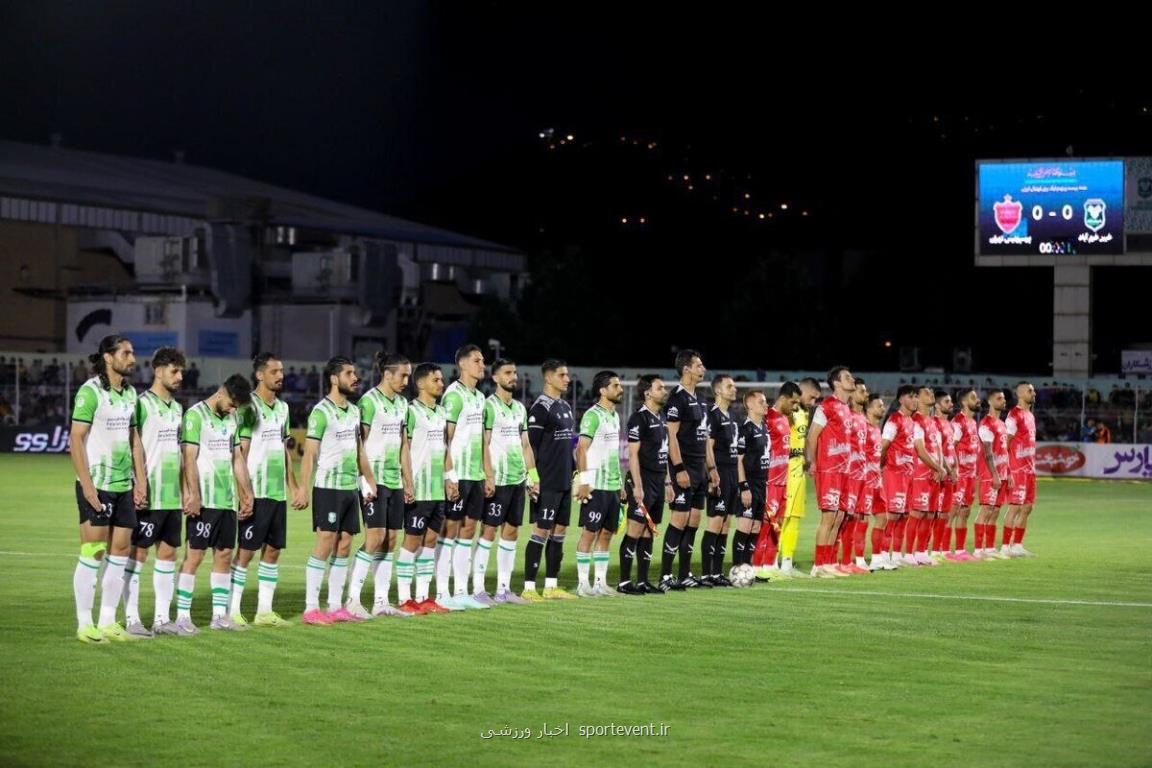 جنگ استقلالی پرسپولیسی در خرم آباد!