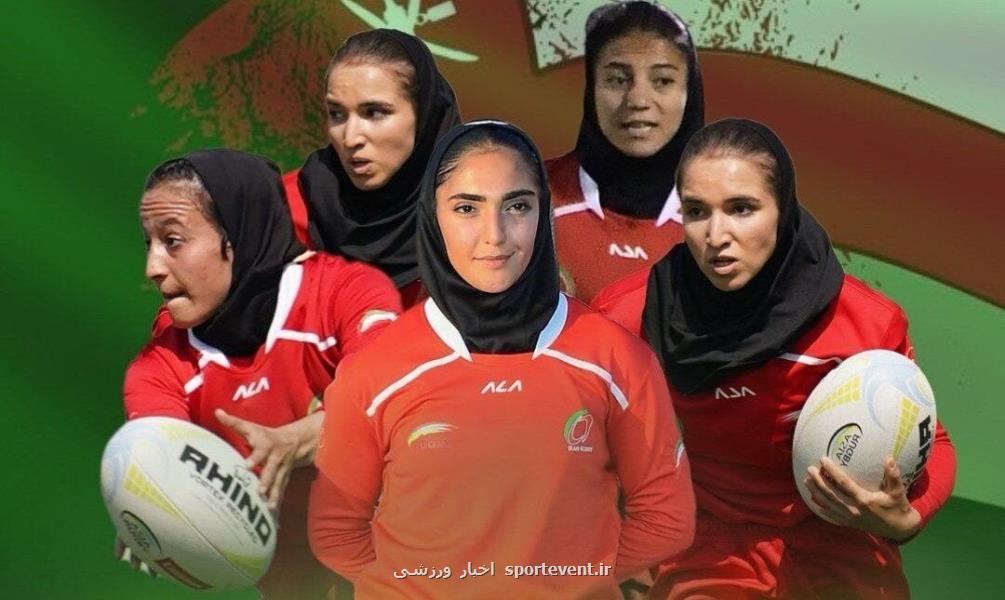 عکس برق نقره تاریخی بر گردن دختران ایران عکس برق نقره تاریخی بر گردن دختران ایران