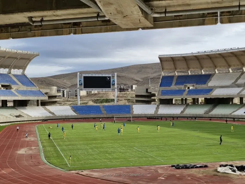 دربی تهران در شیراز