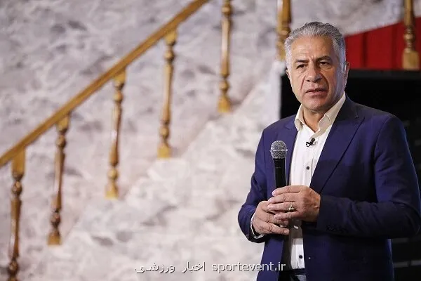 رییس فدراسیون ورزش های ناشنوایان استعفا کرد