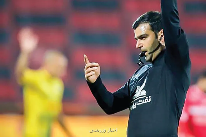 منصوریان داور بازی استقلال و گل گهر شد