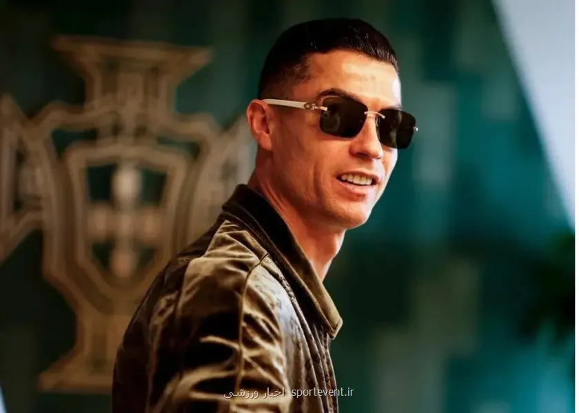 عکس ساعت رونالدو چند میلیون دلار می ارزد؟