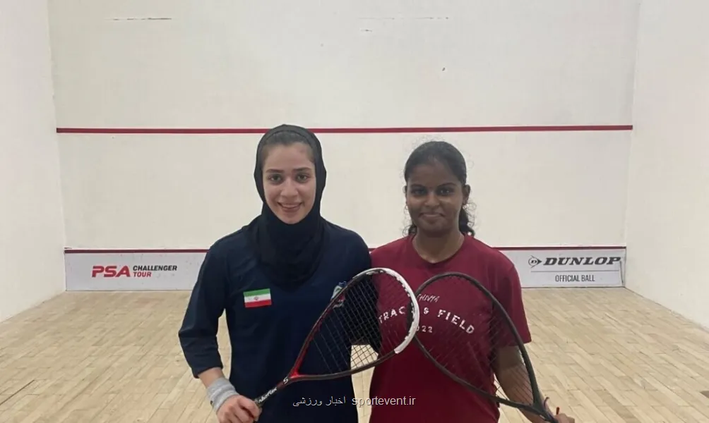 صعود شیربچه های ایران به جمع ۴ نفر برتر اسکوااش سریلانکا