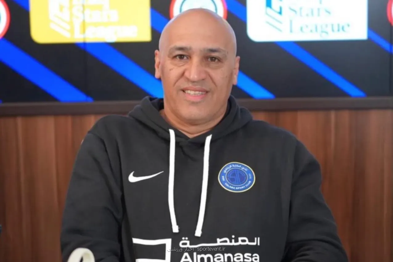 عکس سورپرایز هواداران الطلبه برای منصوریان