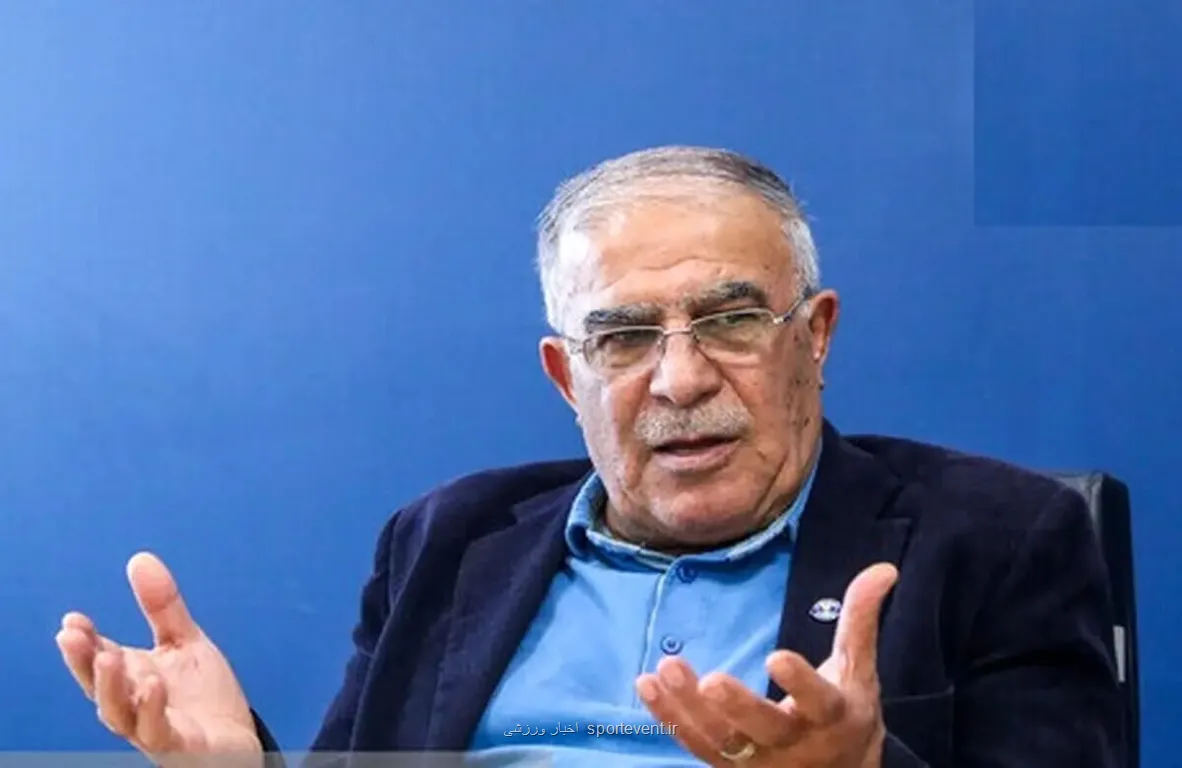 در جنگ هم فوتبال باید برگزار گردد