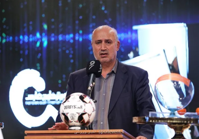 واکنش معین به ادعای تاج در رابطه با خواندن سرود تیم ملی