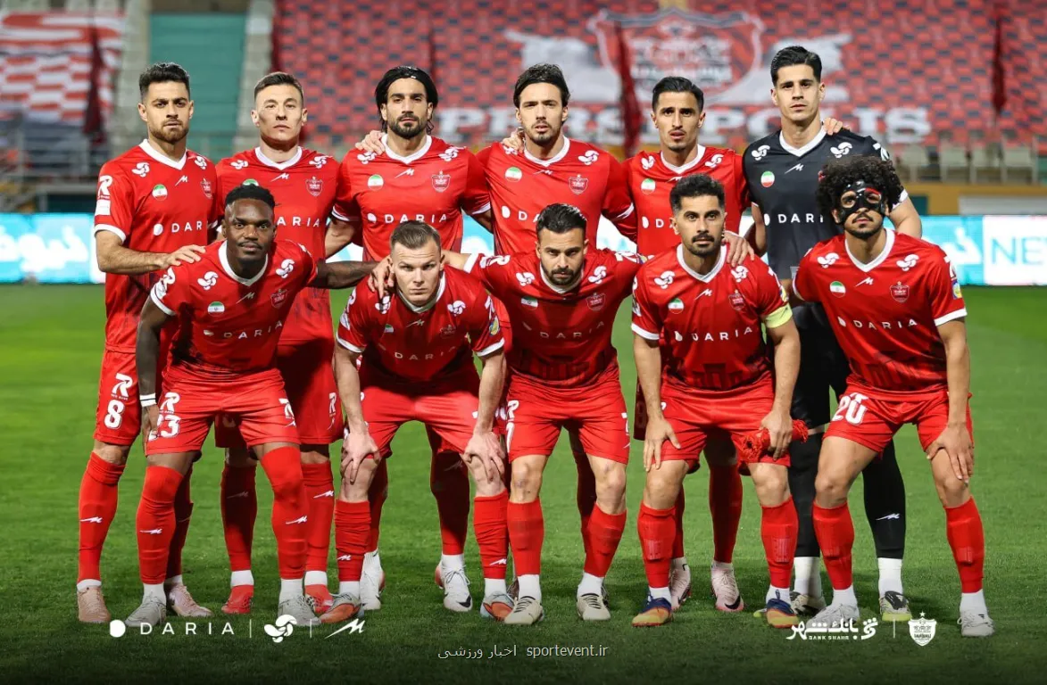 جام جهانی میلیاردی برای پرسپولیس!